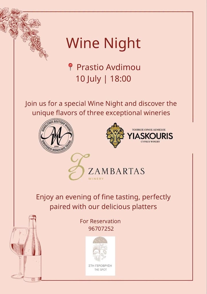 Wine night prasteio july