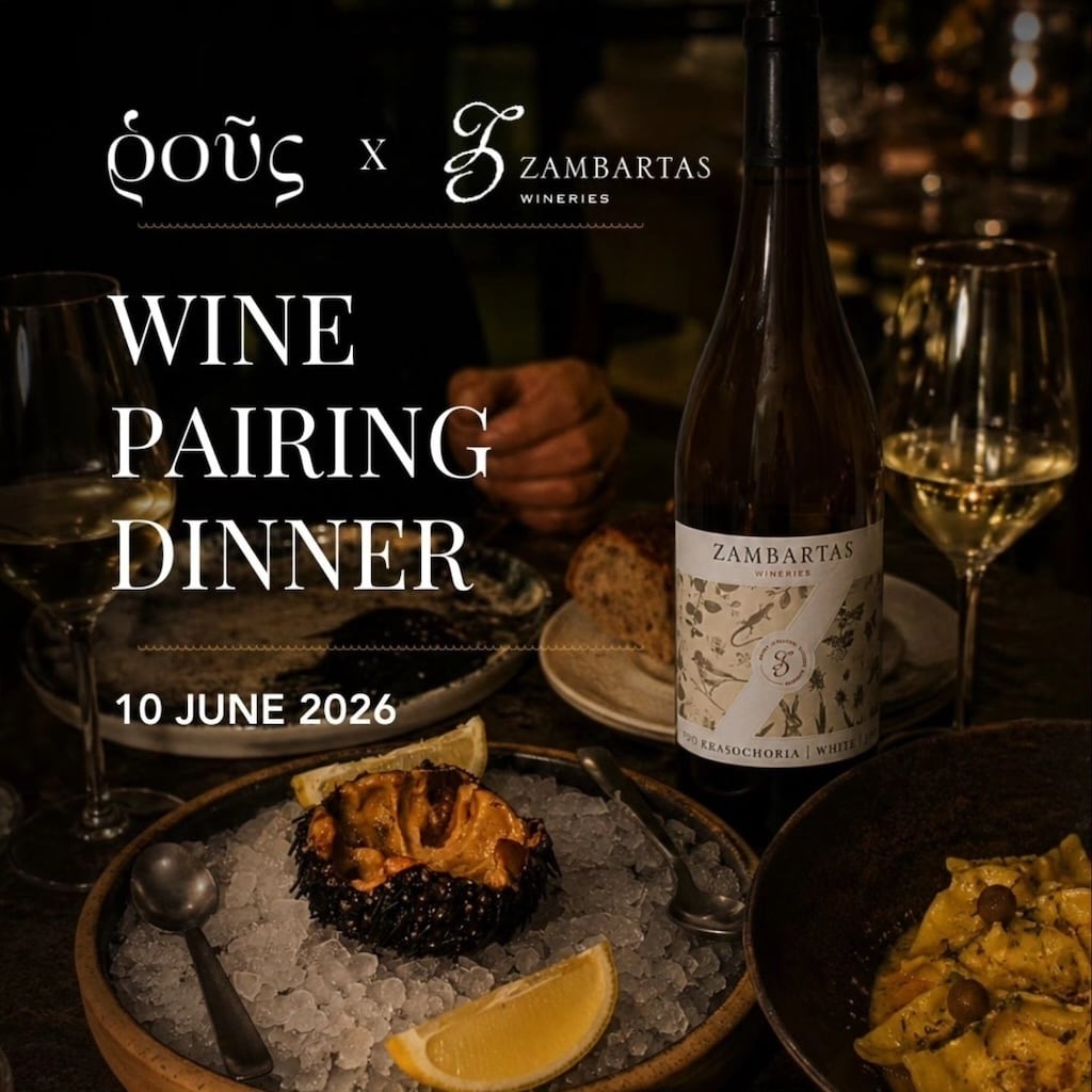 Wine pairing dinner june
