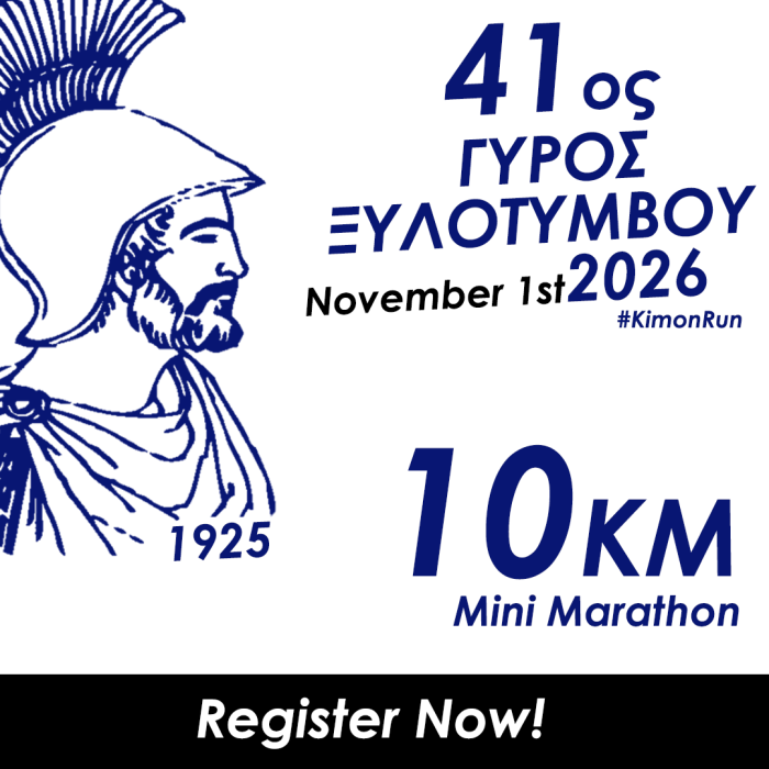 10KM Mini Marathon 10KM Mini Marathon