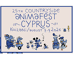 25ο ΔΙΕΘΝΕΣ ΦΕΣΤΙΒΑΛ ANIMATION ΚΥΠΡΟΥ – 6-9.8.2026