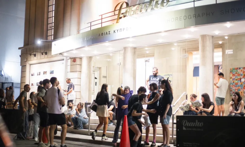 4ο Showcase Χορογραφίας Κύπρου: Το πρόγραμμα των παραστάσεων στο Θέατρο Ριάλτο