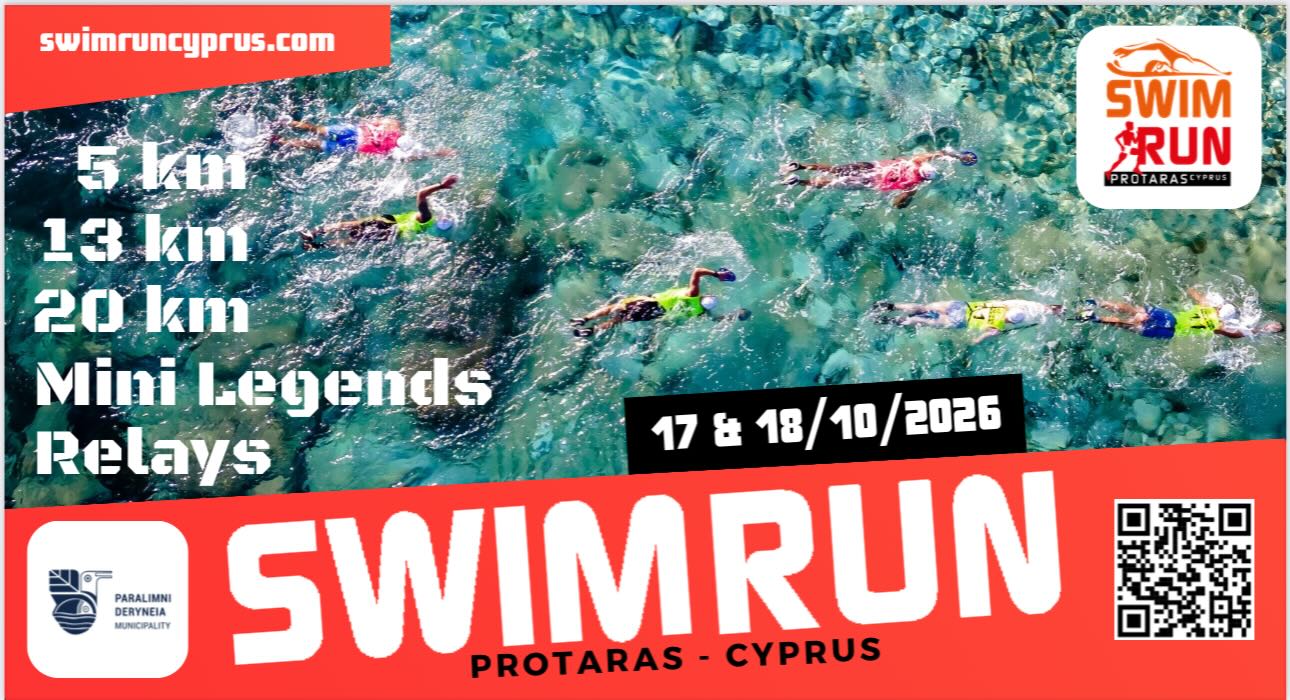 Protaras SwimRun Cyprus 17-18 October 2026 Protaras SwimRun Cyprus 17 18 October