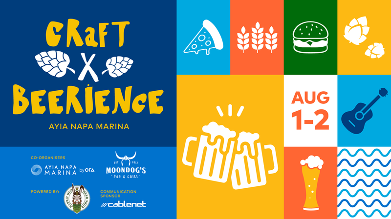 ANM CraftXBeerience2026.width