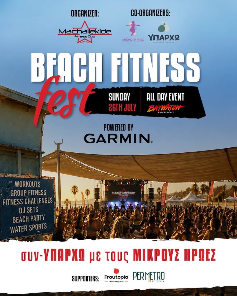 Beach Fitness Fest