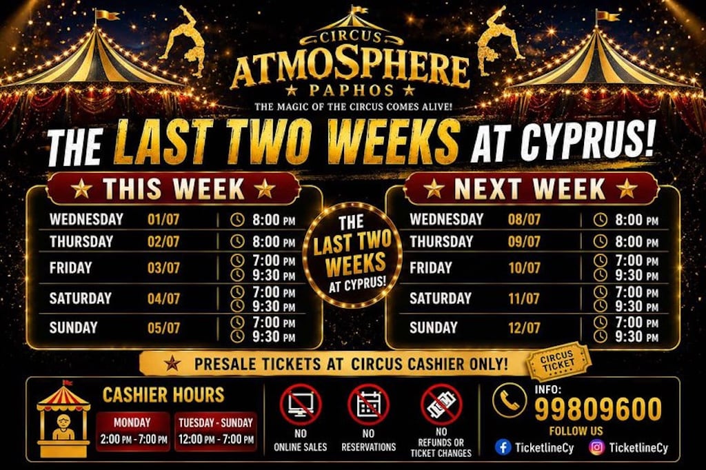 circus-atmosphere-pfo-july-26 Circus atmosphere pfo july