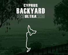 Δρομικός Αγώνας Υπεραπόστασης Backyard Κύπρου – 13.3.2027