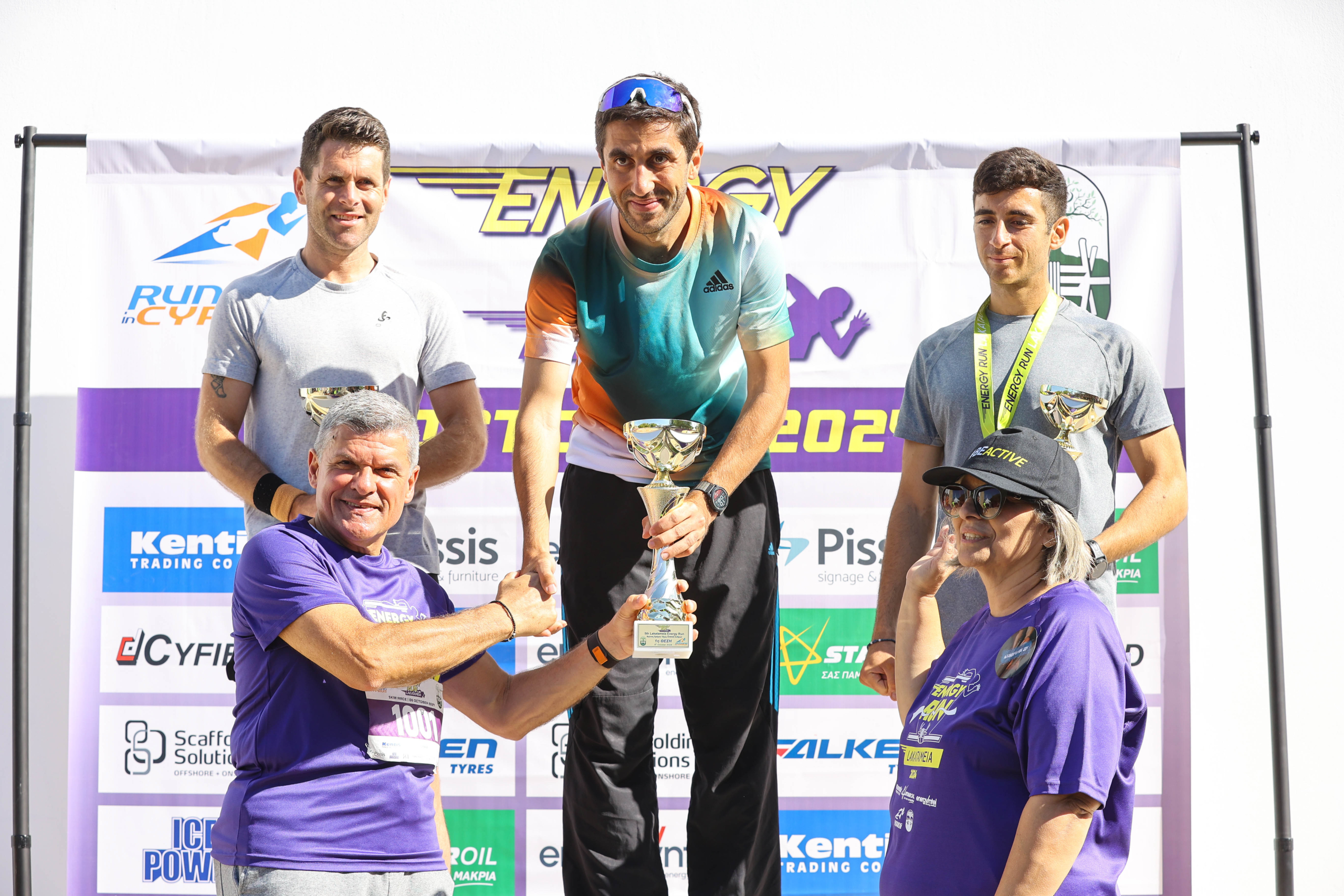 Energy Run Lakatameia