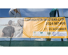 TEU14 (Ευρωπαϊκό Τουρνουά Τένις Κ14) – 5 11.10.2026