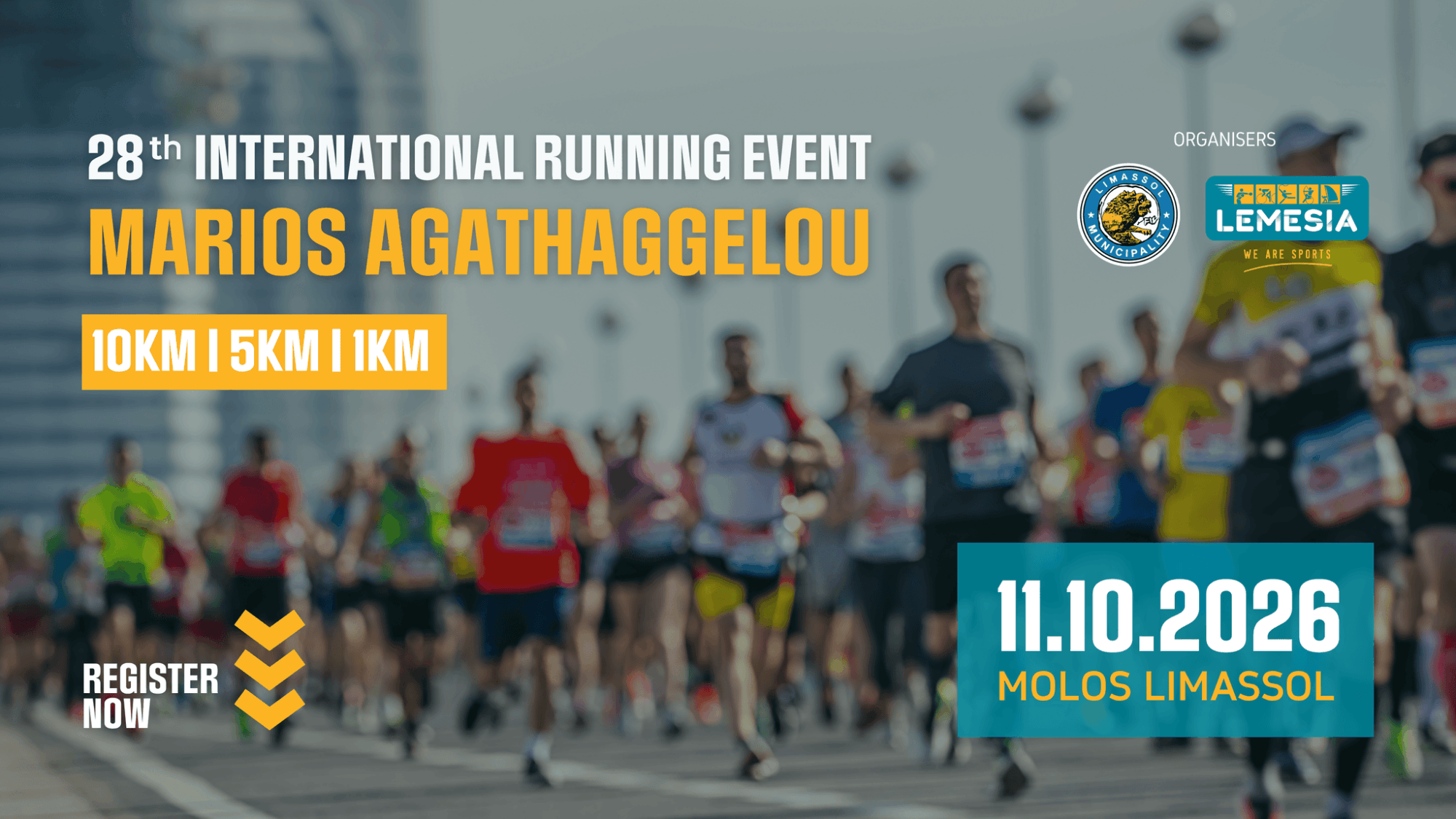 intl-running-event-marios-agathaggelou-oct-26 Intl running event marios agathaggelou oct