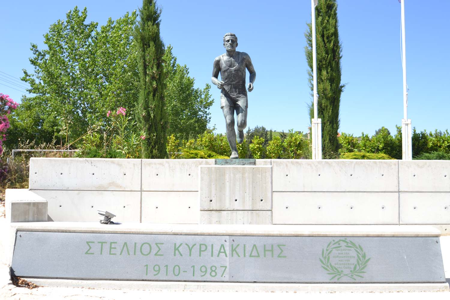 Kyriakideia