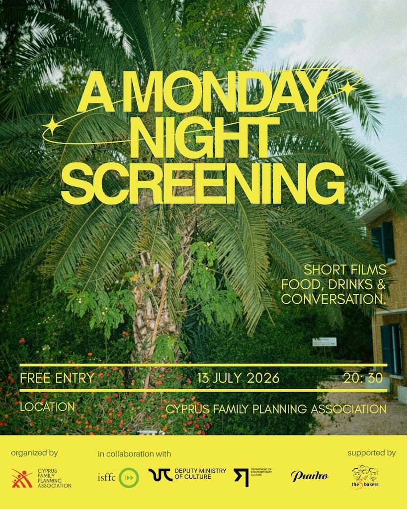 monday-night-screening-july-26 Monday night screening july