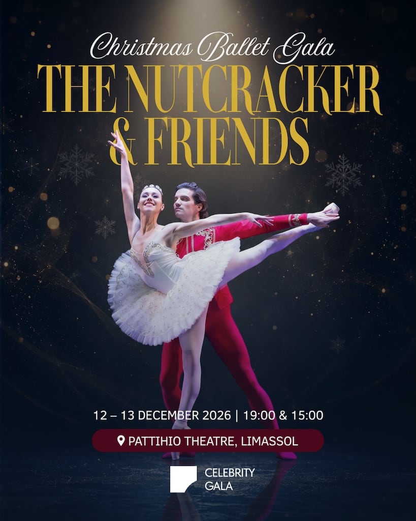 Nutcracker and friends dec