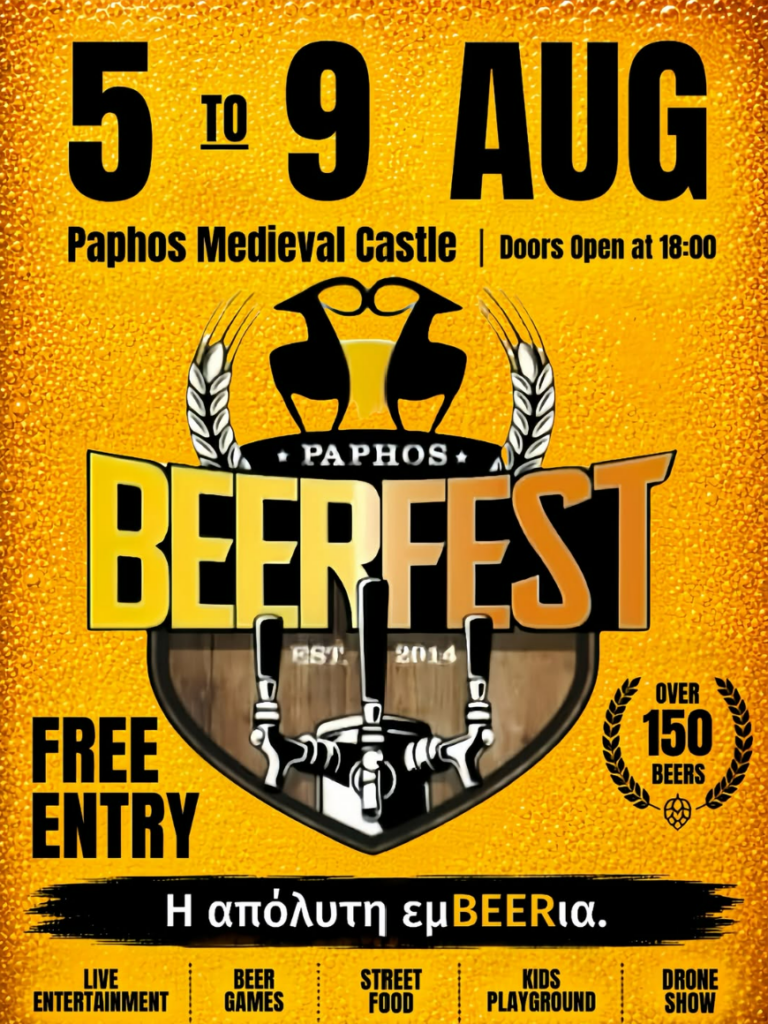 Paphos beerfest aug