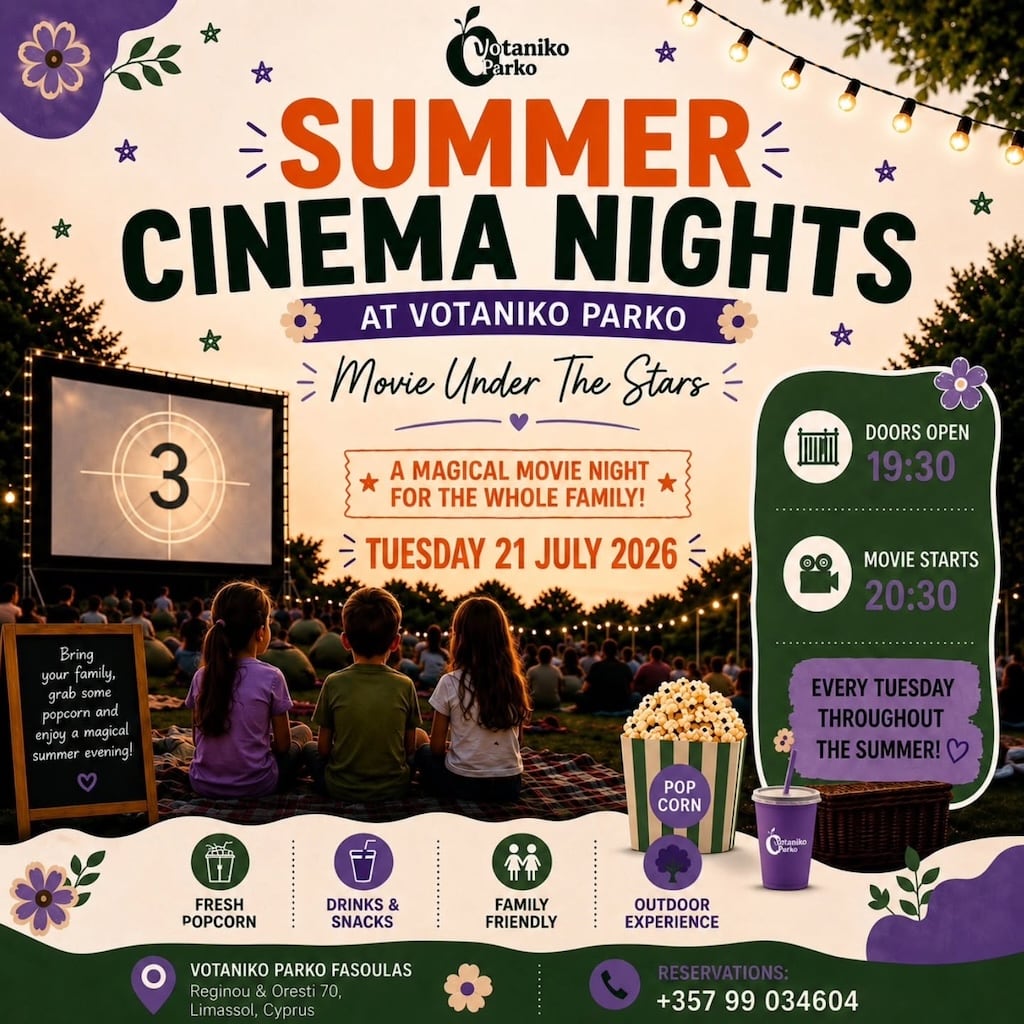Summer cinema night july