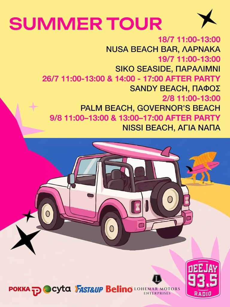 Summer Tour 2026 by Deejay Radio 93.5 στην Πάφο