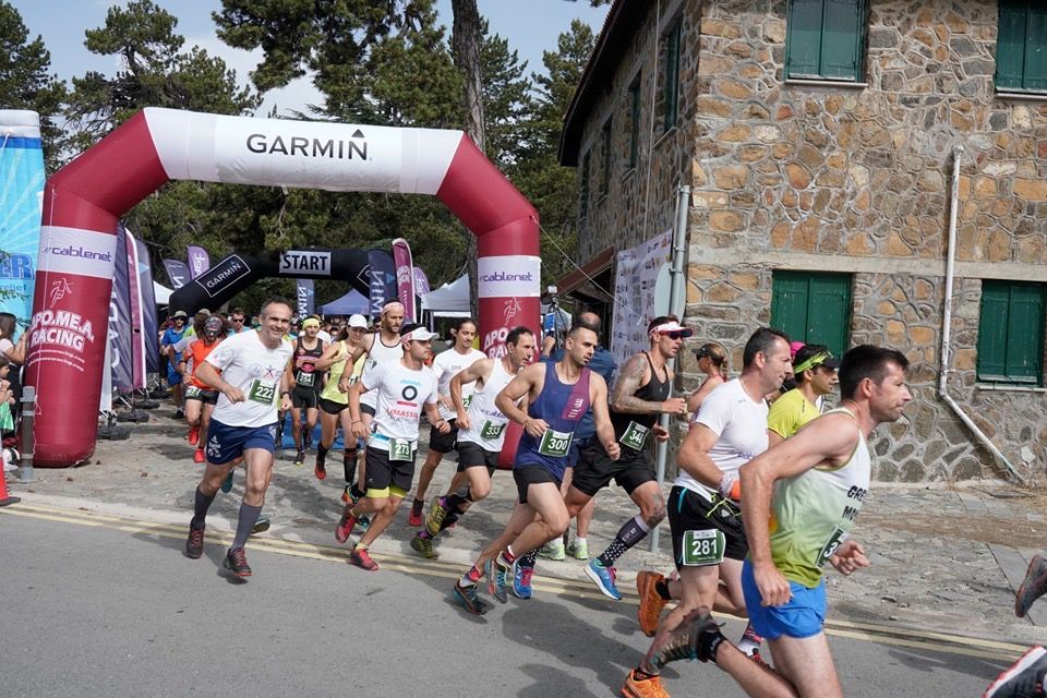 TROODOS TERRA