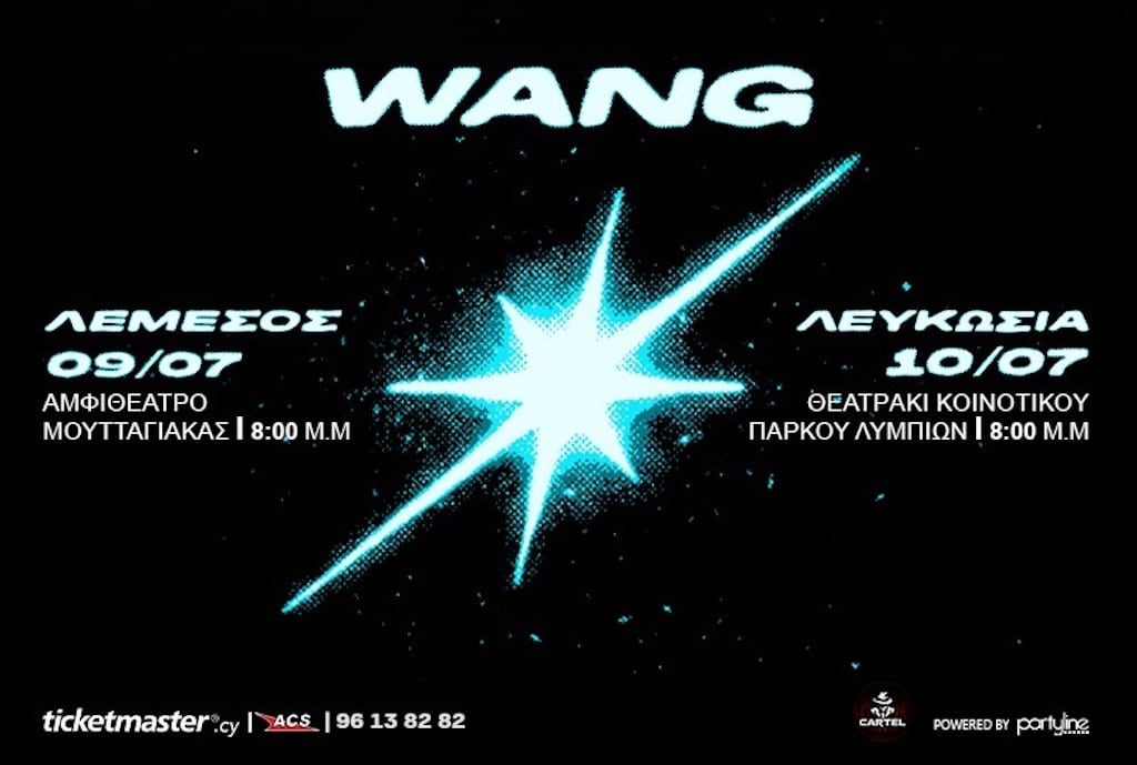 wang-july-26 Wang july