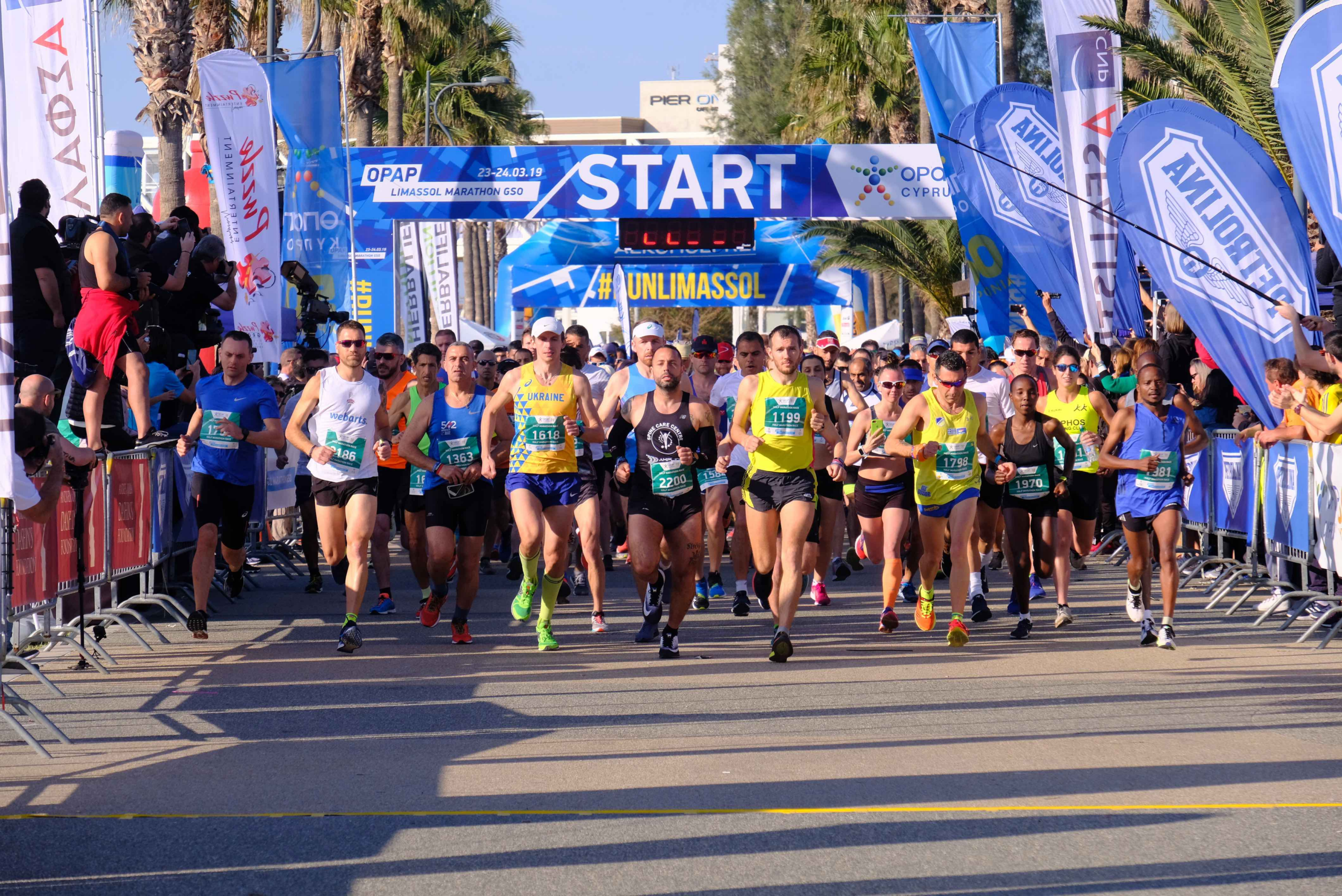 XM Limassol Marathon XM Limassol Marathon