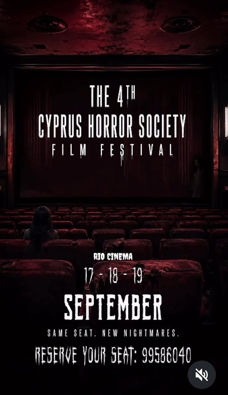 4th horror film fest sep
