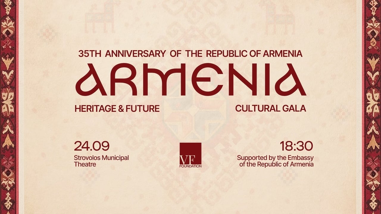 Armenia gala sep