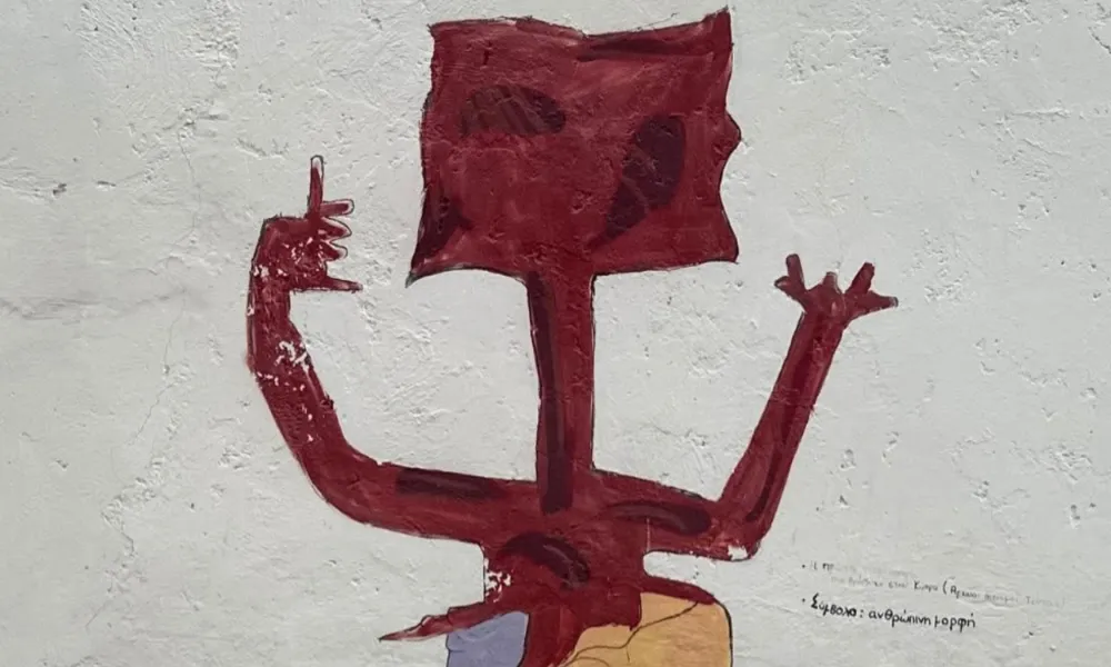 Δέκα χρόνια μετά επιστρέφει στην Καλαβασό το Ξαρκής