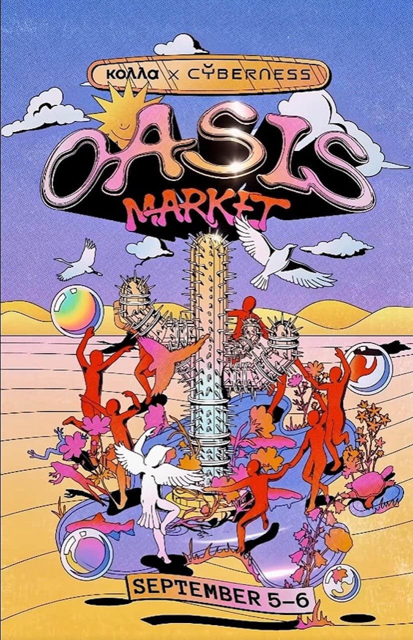 Kolla oasis sep
