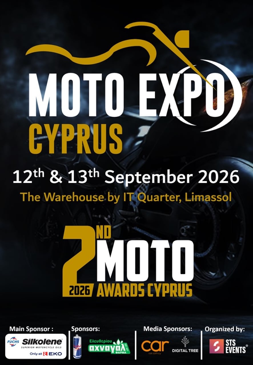 Moto expo sep