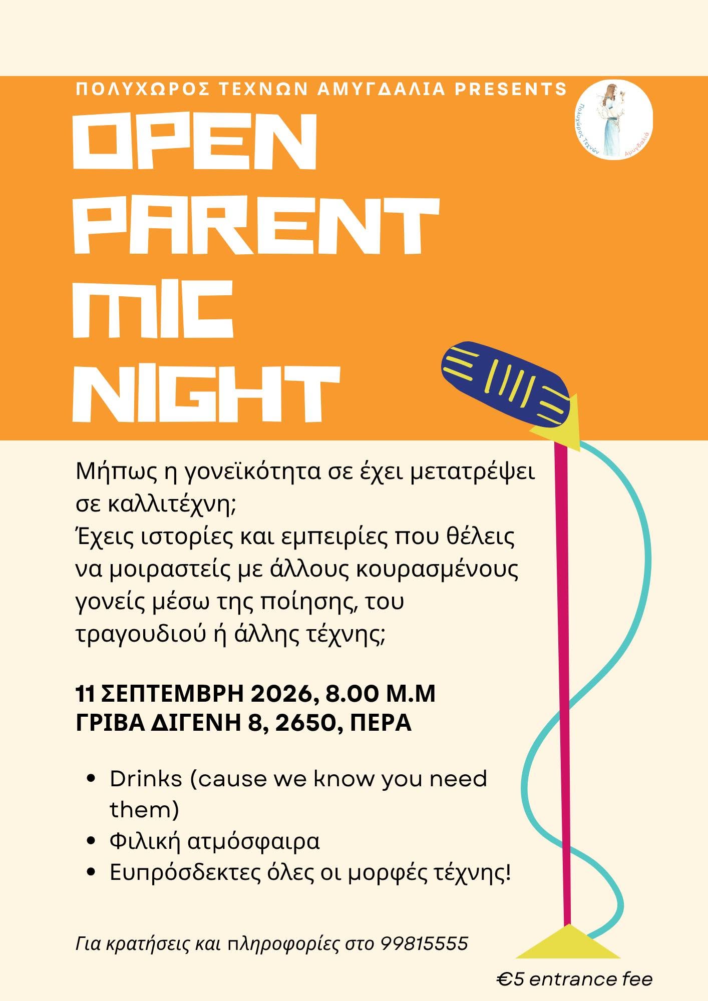 Open parent mic night