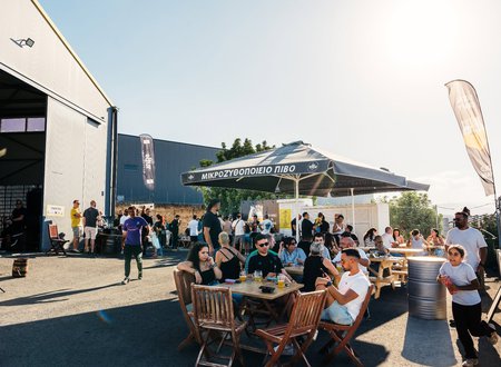 Πίβο Microbrewery Party 2026