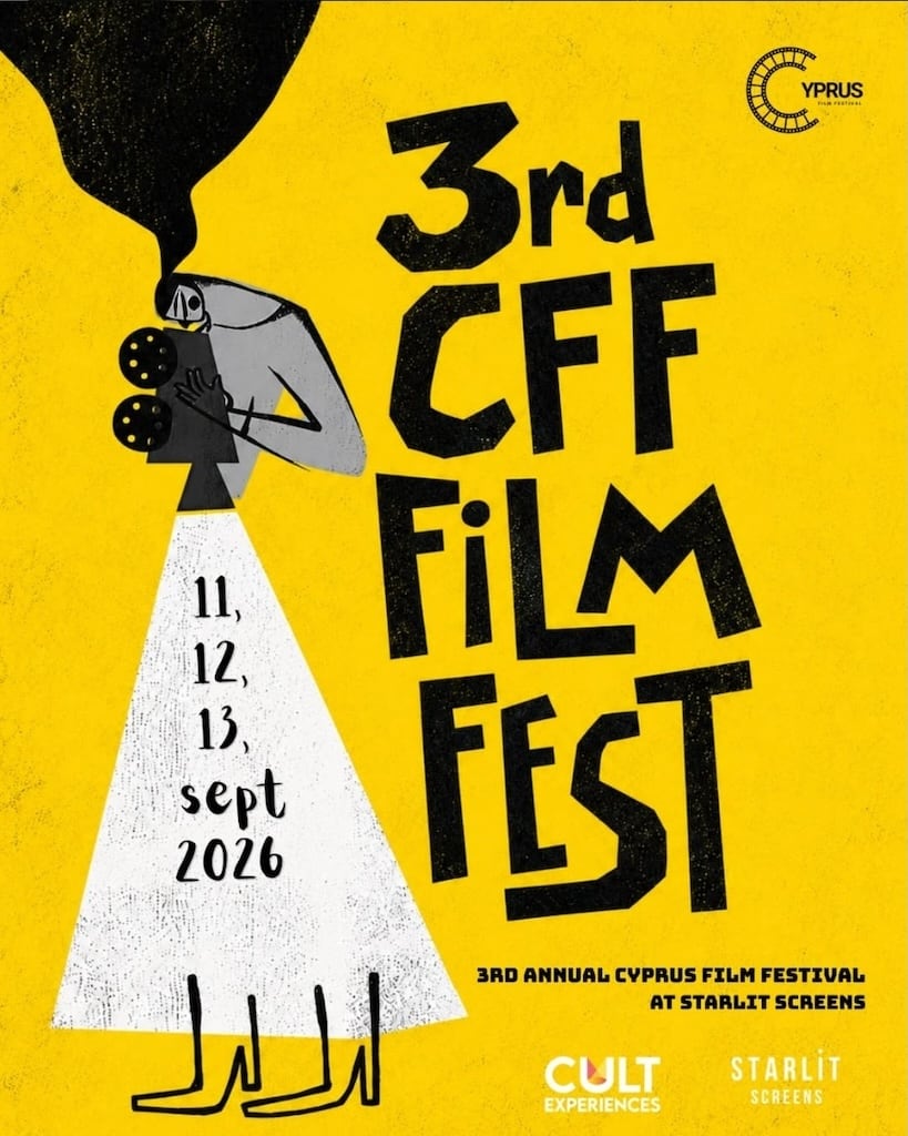 3rd cff film fest sep