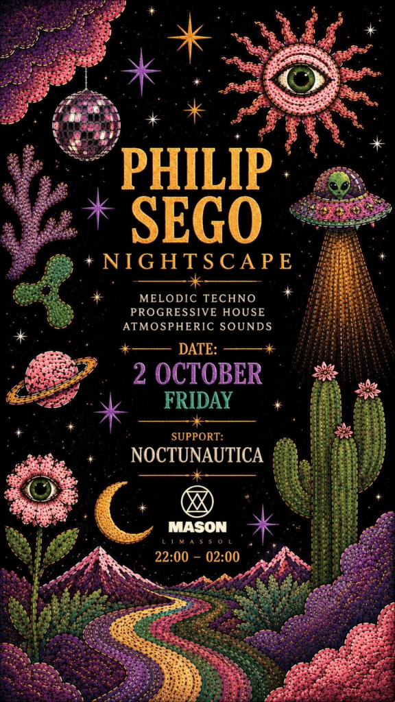 Philip Sego 2.10.26 GPT
