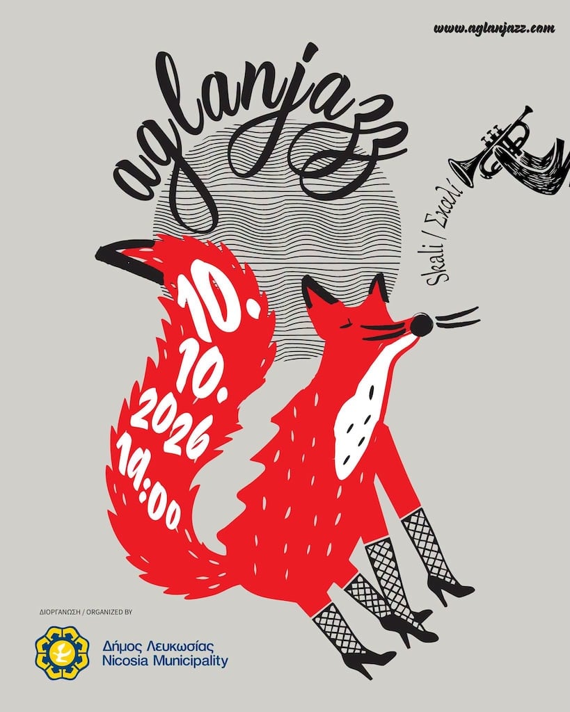 Aglanjazz oct