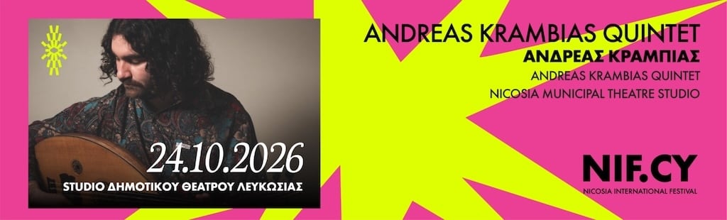 Andreas kambias oct