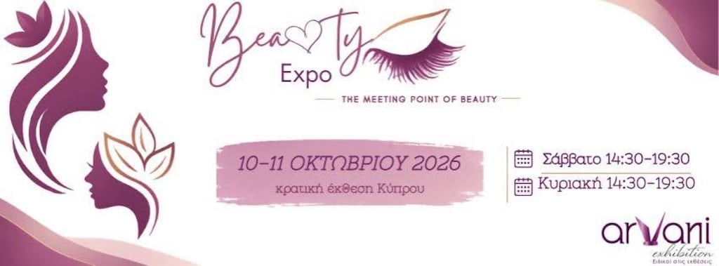 Beauty Expo Cyprus 2026