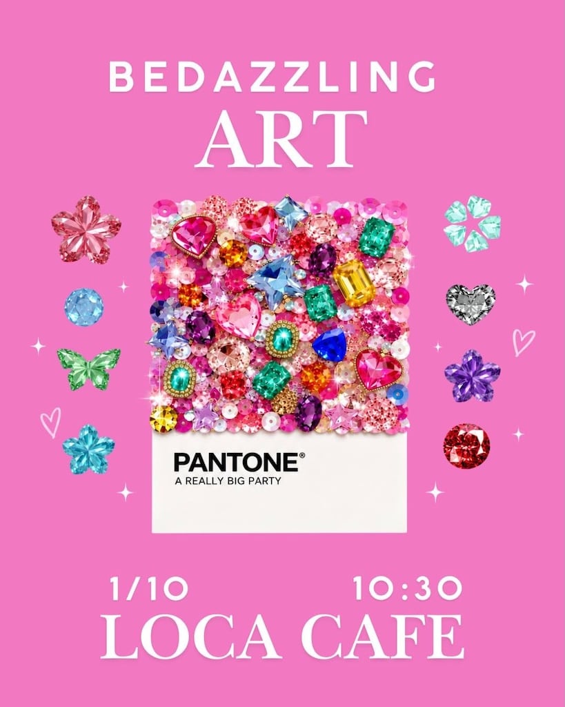 Bedazzling art oct