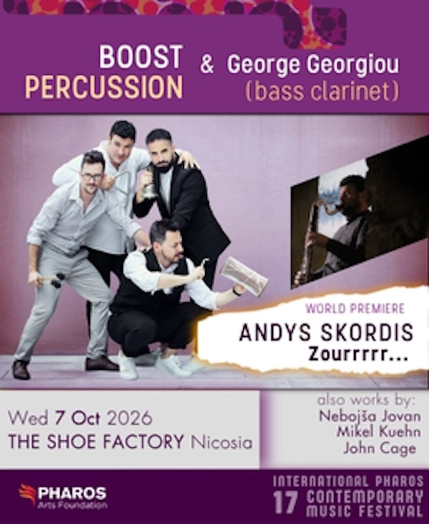 Boost percussion oct