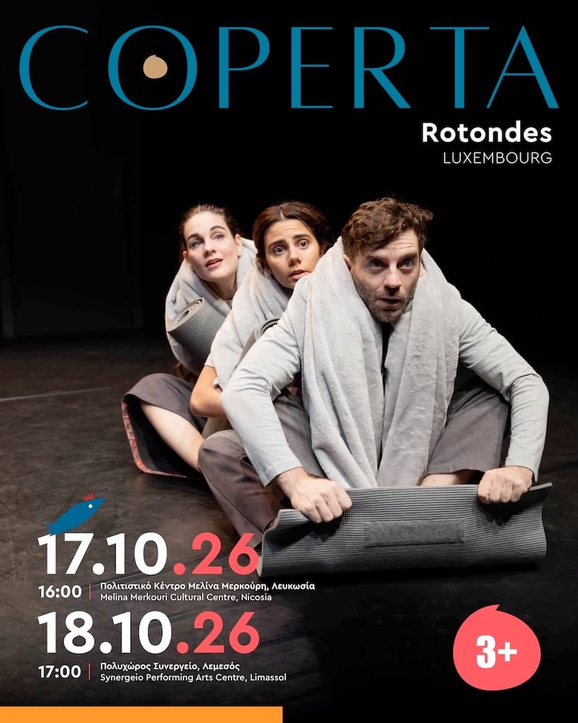 Coperta oct