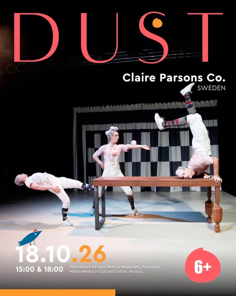 Dust oct