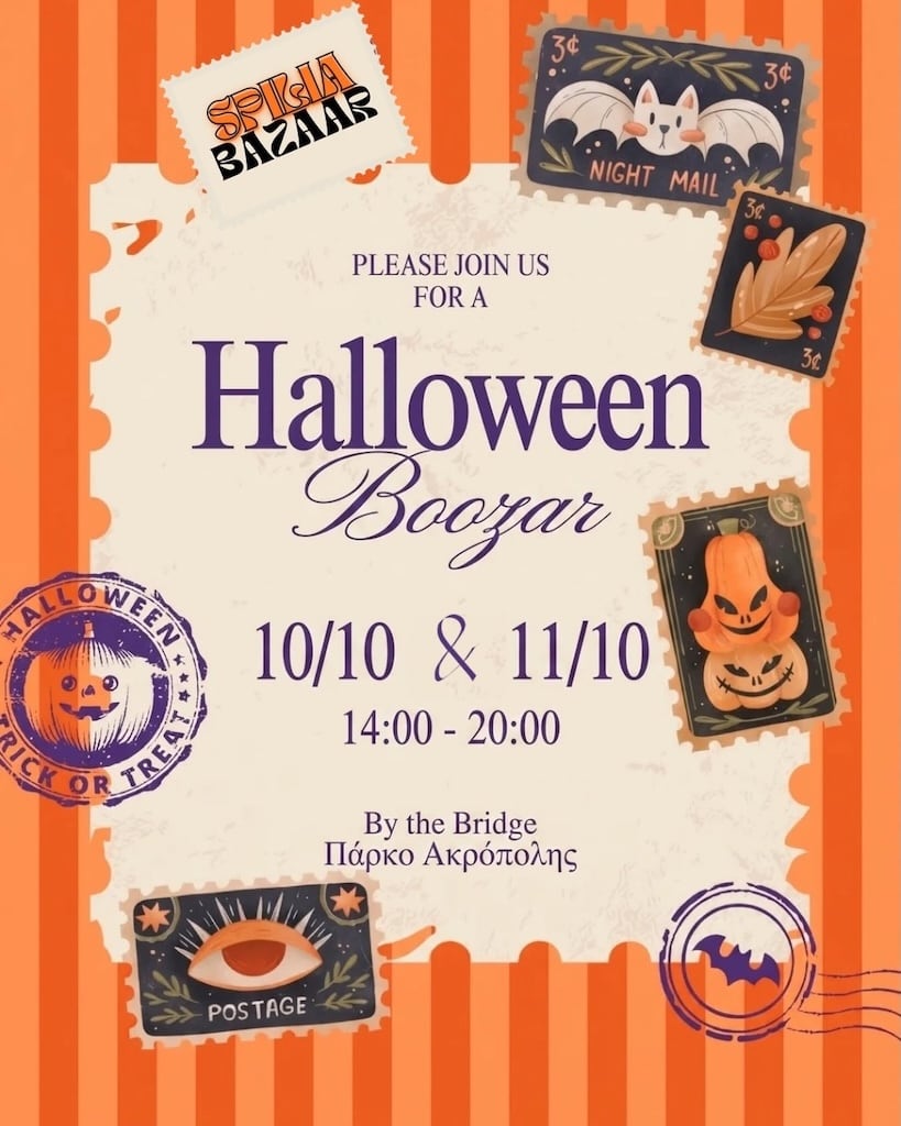Halloween bazaar oct