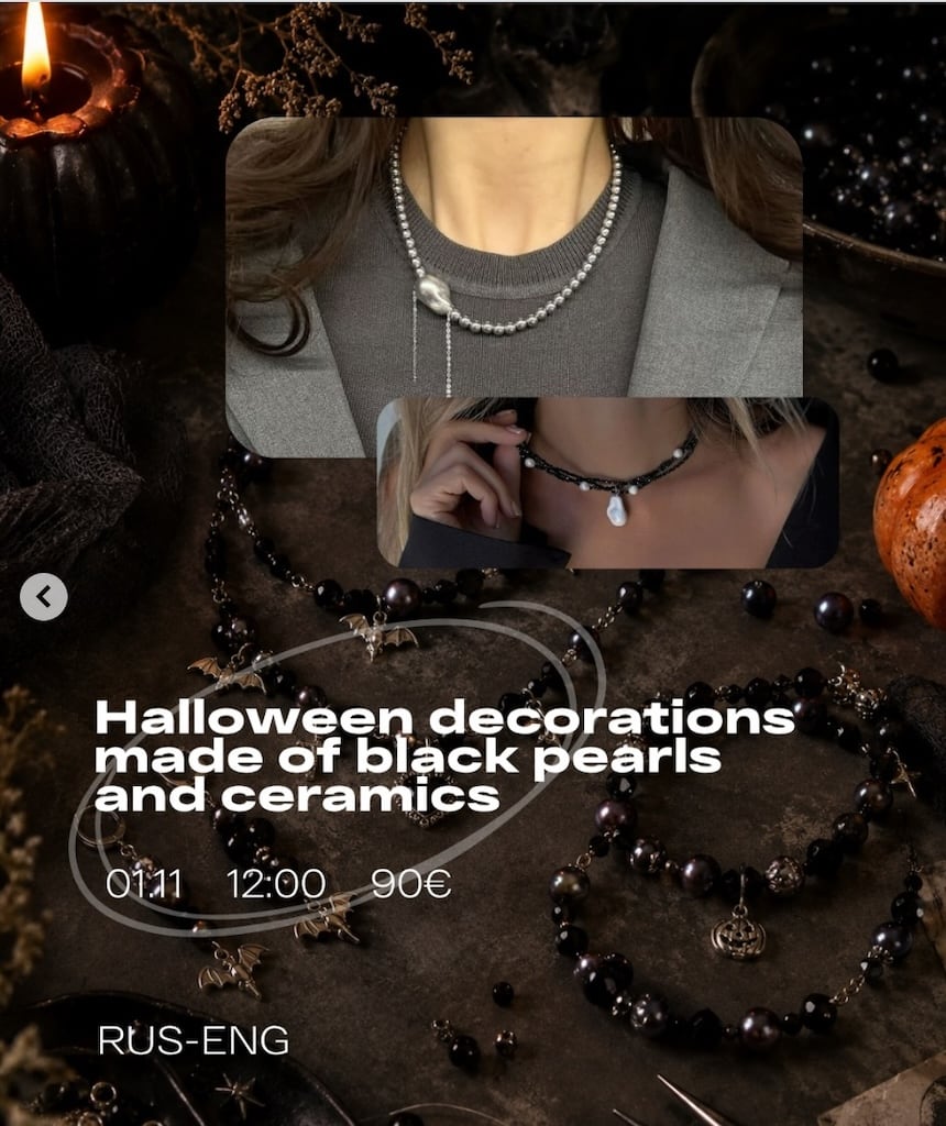 Halloween Decorations with Black Pearls & Ceramics