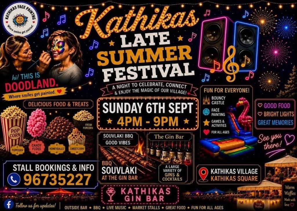 Kathikas Late Summer Festival