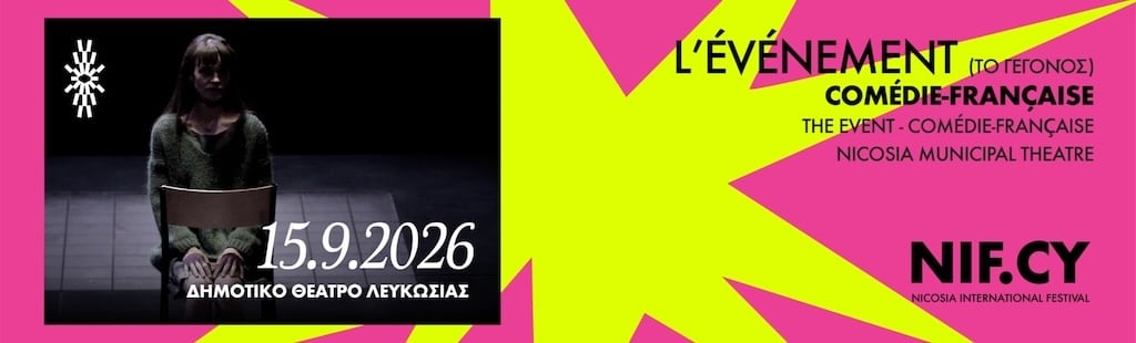 L evenement sep