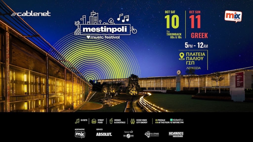 Mestinpoli oct