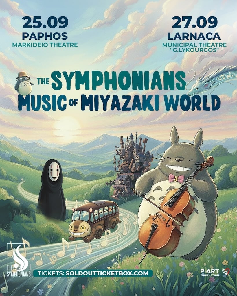 Miyazaki music sep