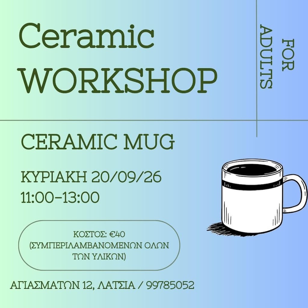 mug-workshop-by-marianna-sep-26 Mug workshop by marianna sep