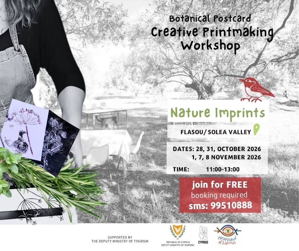 Nature imprints oct