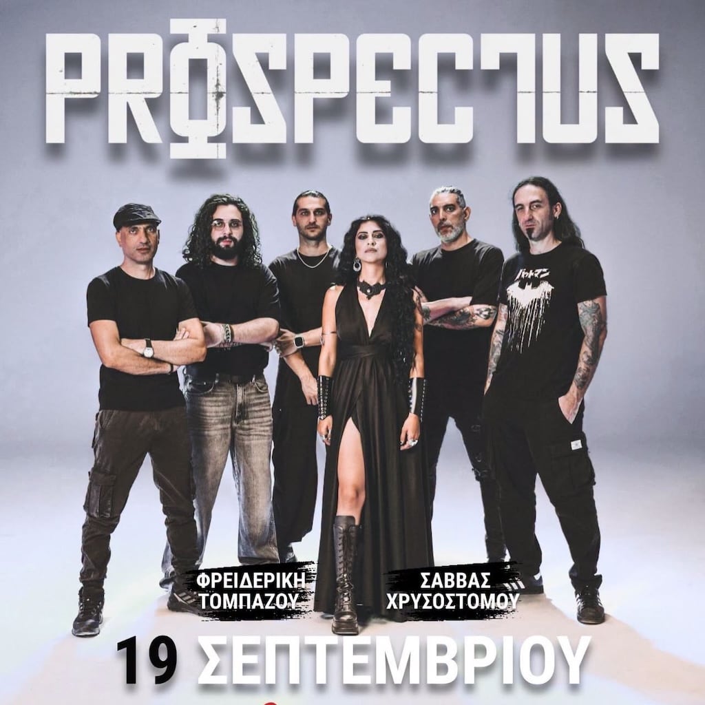 Prospectus ravens sep