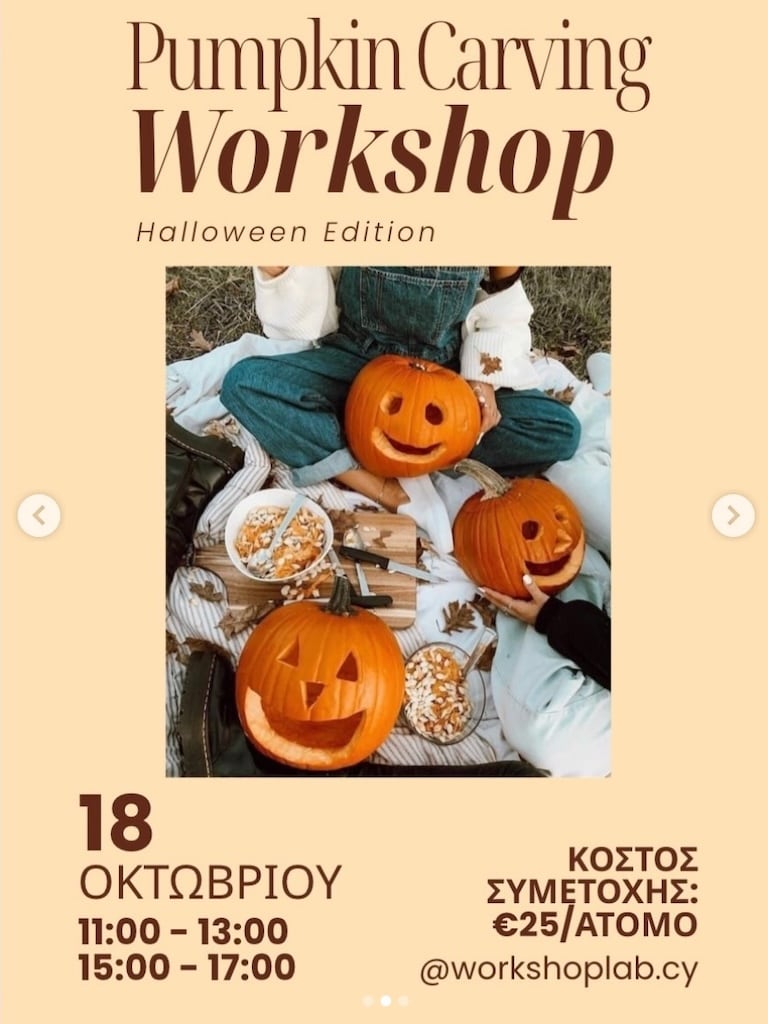 Pumpkin Carving Workshop