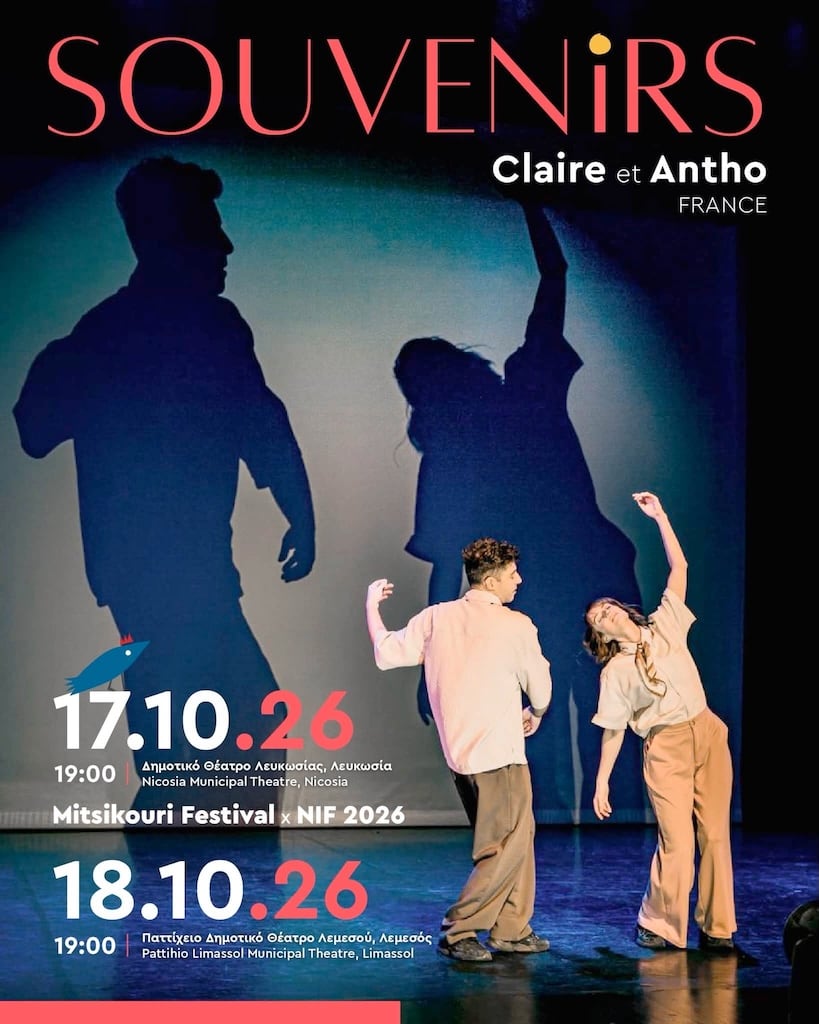 souvenirs-oct-26 Souvenirs oct