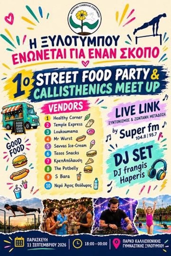 Street food party callisthenics meetup sep